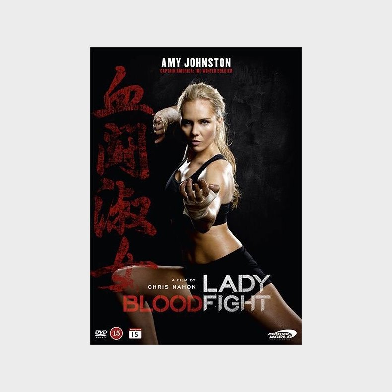 Lady Bloodfight - DVD - Film