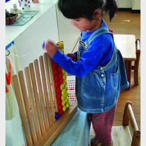 Joyk | Sorteringsramme