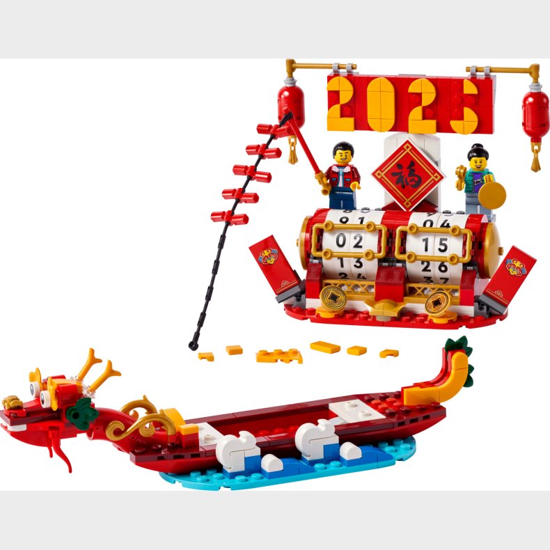 Lego Iconic - Festkalender - 40678