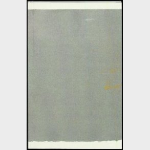 Let The Heat Kill You - Michael Stone - English Book