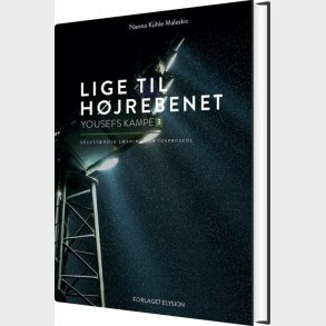 Lige Til H�jrebenet - Nanna K�hle Maleskic - Bog