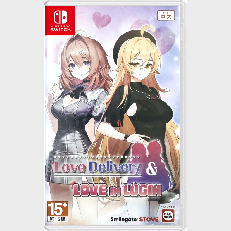 Love Delivery & Love In Login (import) - Nintendo Switch