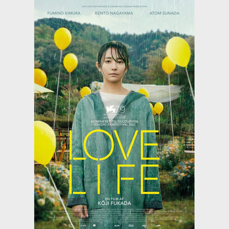Love Life - 2022 / Rabu Raifu - DVD - Film