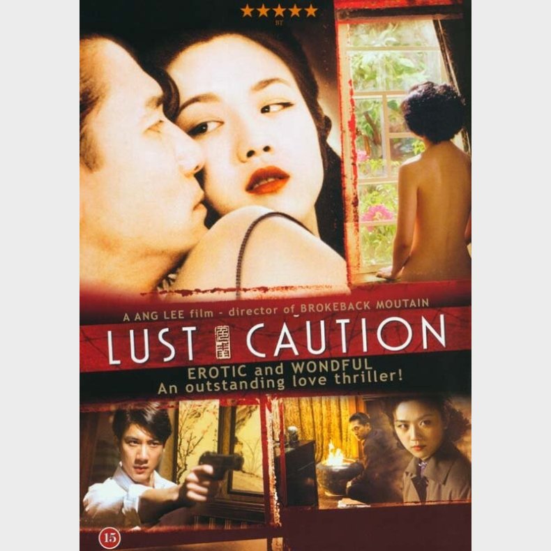 Lust Caution - DVD - Film