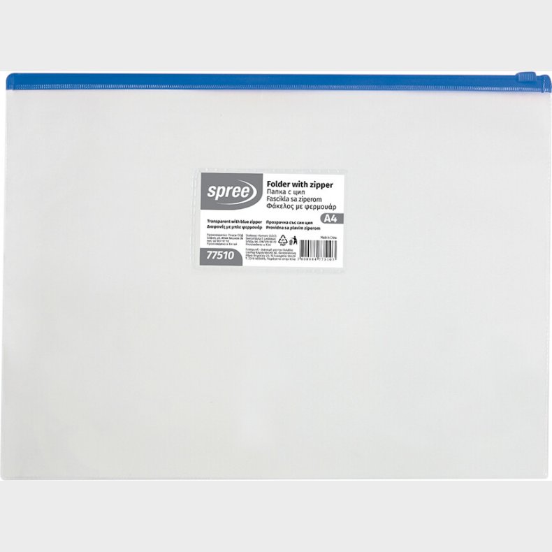 Lynlspose A4 - Bl Lynls - Spree