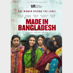 Made In Bangladesh - DVD - Film