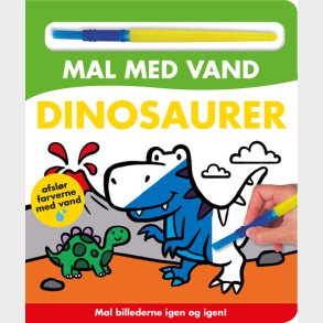 Mal Med Vand - Grden - Farvelg Igen Og Igen