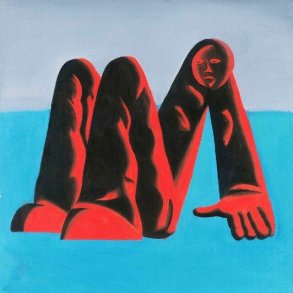 King Krule - Man Alive! - CD