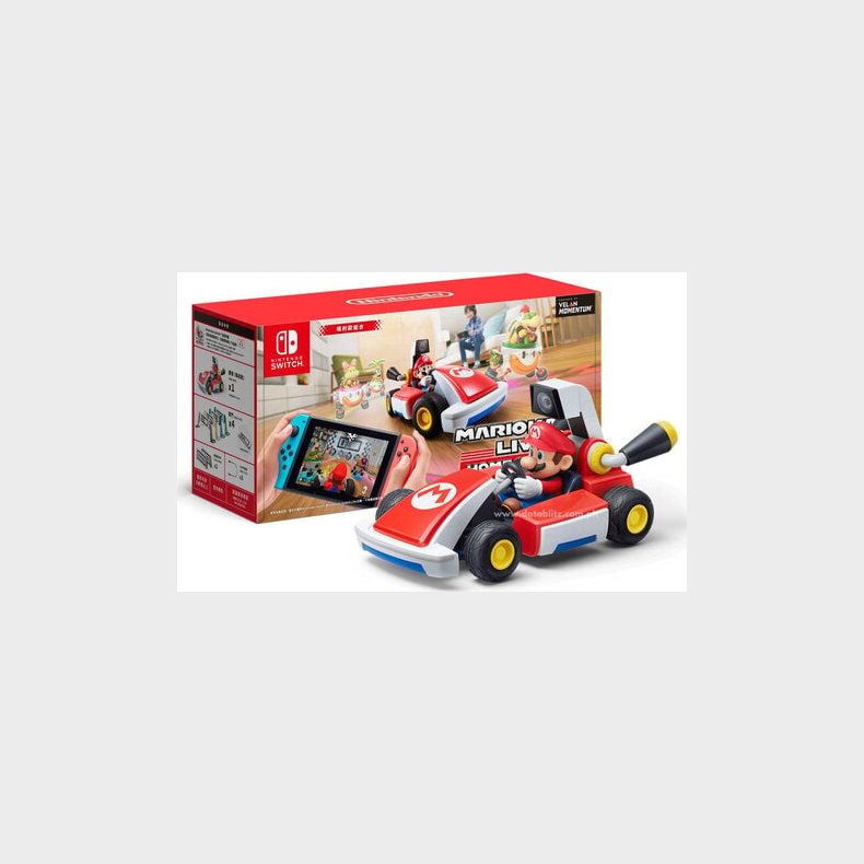 Mario Kart Live Home Circuit: Mario - Nintendo Switch