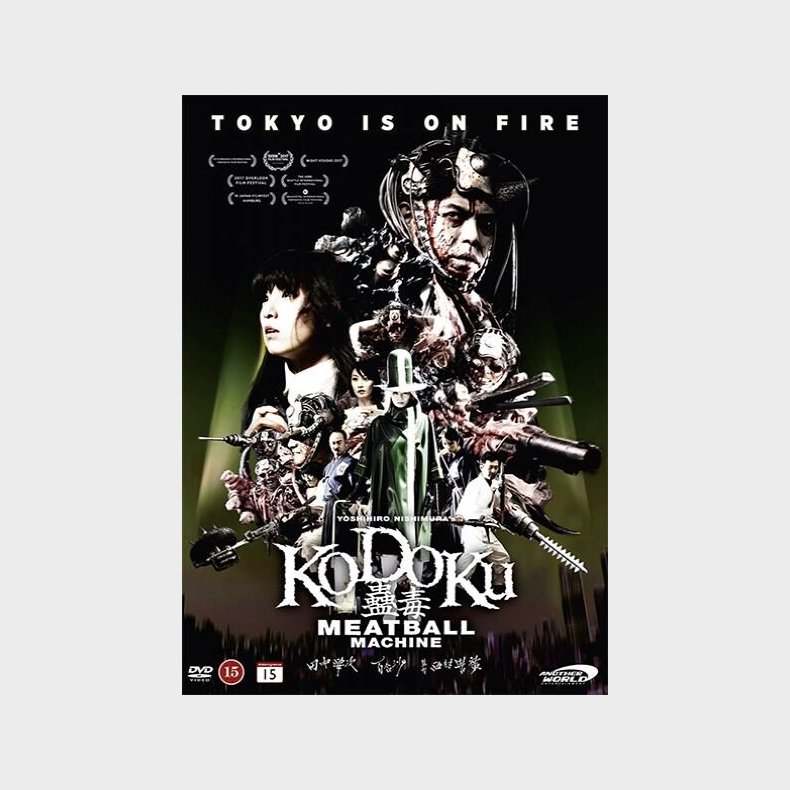 Meatball Machine Kodoku - DVD - Film