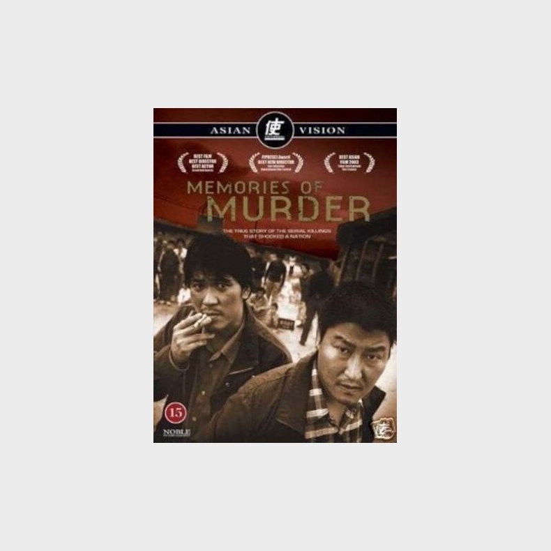 Memories Of Murder - DVD - Film