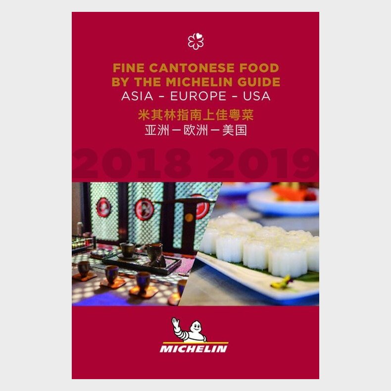Fine Cantonese Food By The Michelin Guide - English book