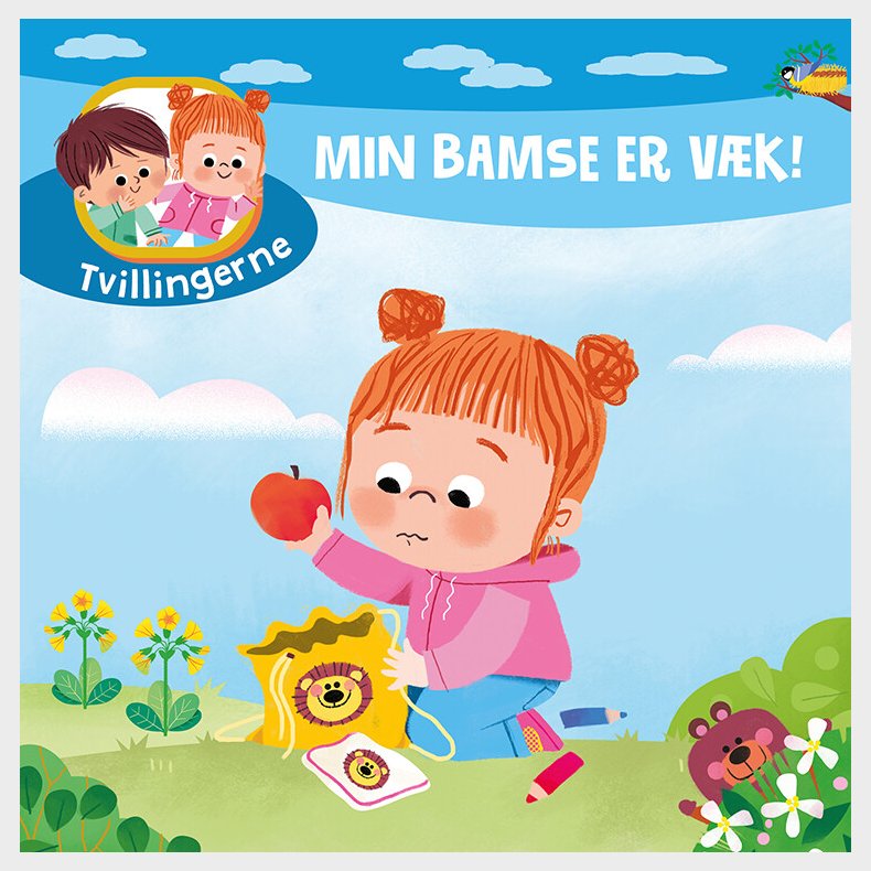 Min Bamse Er V�k! - Bog
