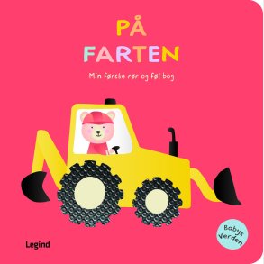 Min F�rste R�r Og F�l Bog - P� Farten - Bog