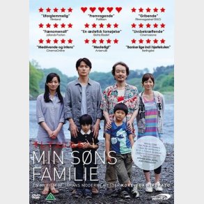 Min Sns Familie / Soshite Chichi Ni Naru - DVD - Film