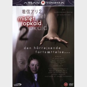 Chakushin Ari 2 / Mistet Opkald 2 - DVD - Film