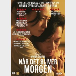 Nr Det Bliver Morgen - DVD - Film