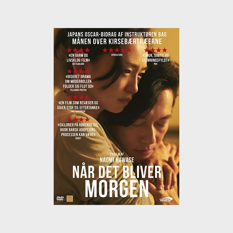 Nr Det Bliver Morgen - DVD - Film