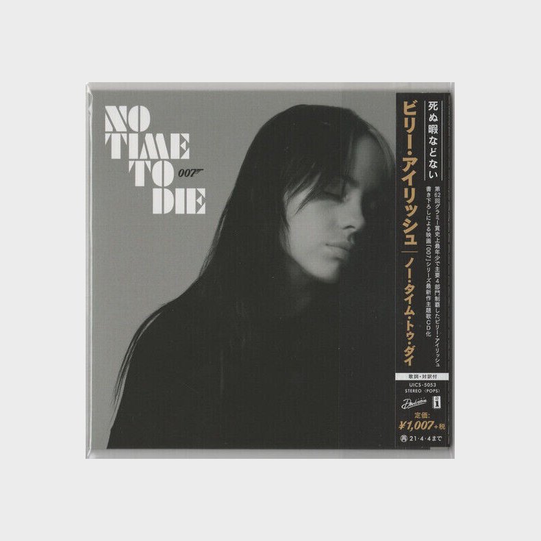 Billie Eilish - No Time To Die - Japan Import Edition - CD