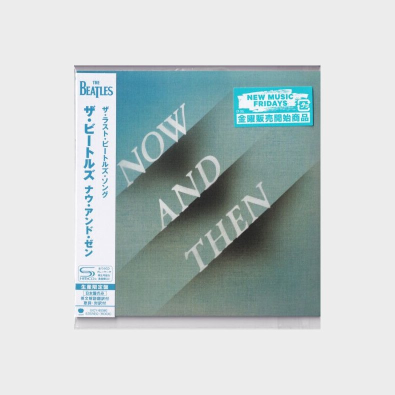 Beatles - Now And Then - CD