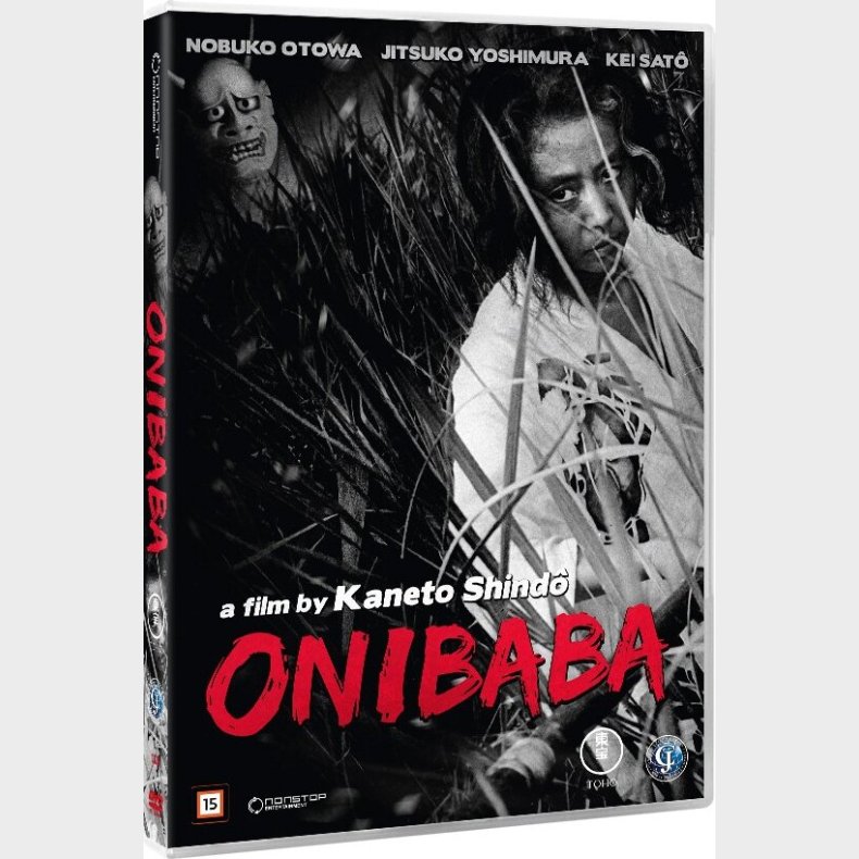Onibaba - DVD - Film