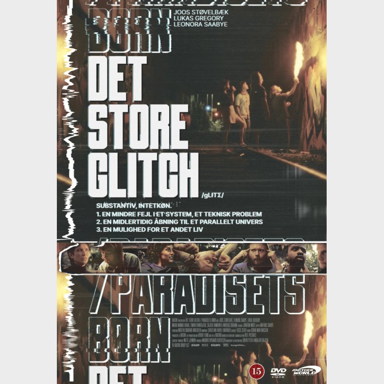 Paradisets Brn - Det Store Glitch - 2023 - DVD - Film