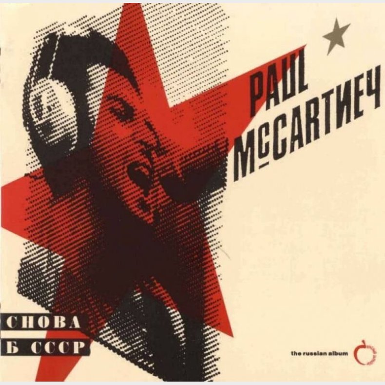 Paul Mccartney - Choba B Cccp (back In The Ussr) - CD