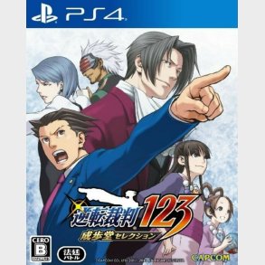 Phoenix Wright: Ace Attorney Trilogy 1, 2 & 3 (import) - PS4