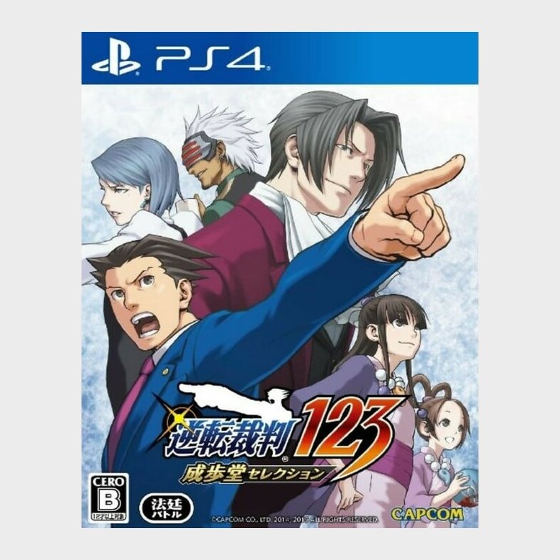 Phoenix Wright: Ace Attorney Trilogy 1, 2 & 3 (import) - PS4