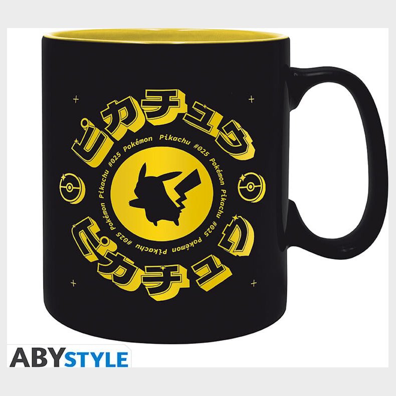 Pok�mon - Krus - Sort 460 Ml