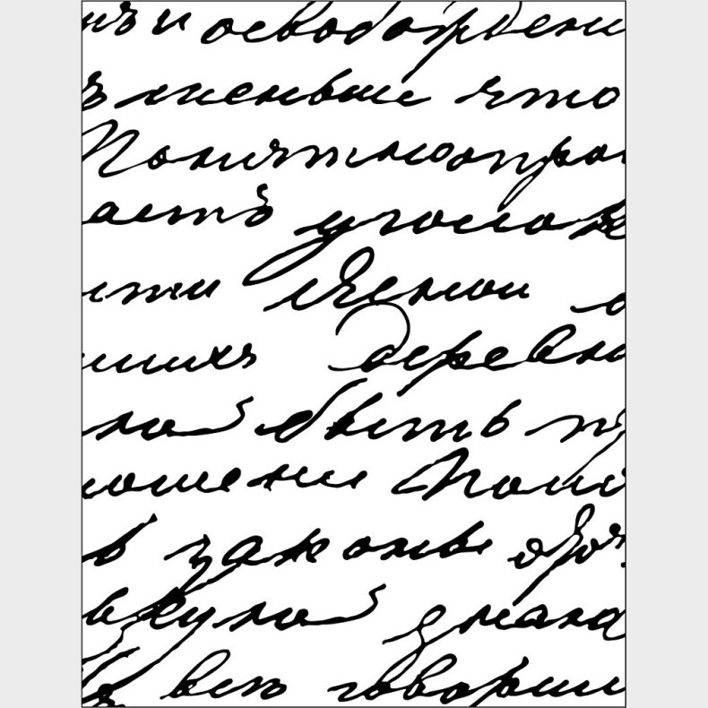 Prgeskabelon - Ord - 11x14 Cm - Tykkelse 2 Mm