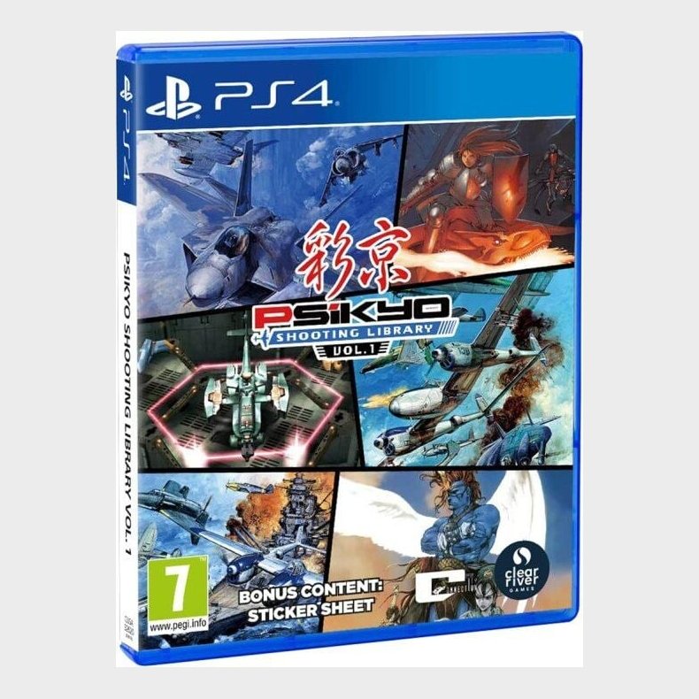 Psikyo Shooting Library Vol 1 - PS4