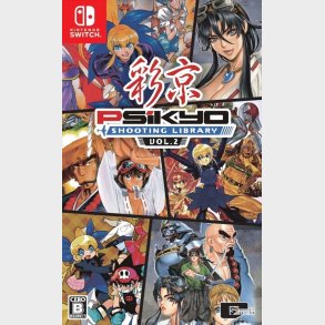 Psikyo Shooting Library Vol. 2 (multi Language) - Nintendo Switch