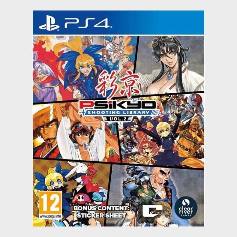 Psikyo Shooting Library Vol 2 - PS4