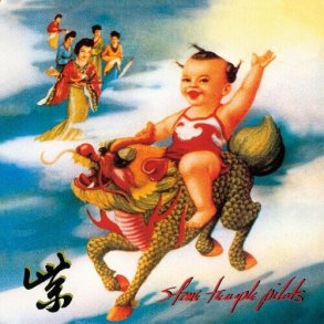 Stone Temple Pilots - Purple - 25th Anniversary - CD