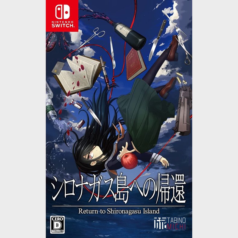 Return To Shironagasu Island (multi-language) - Nintendo Switch