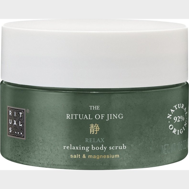 Rituals - The Ritual Of Jing Body Scrub 300 Ml
