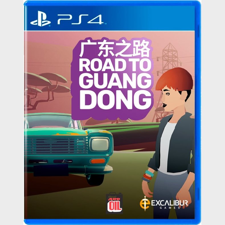 Road To Guangdong - PS4