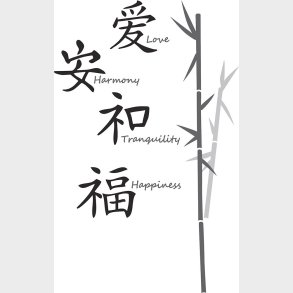 Roommates Decor - Wallstickers - Love - Harmony, Citat