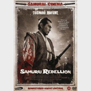 Samurai Rebellion - DVD - Film