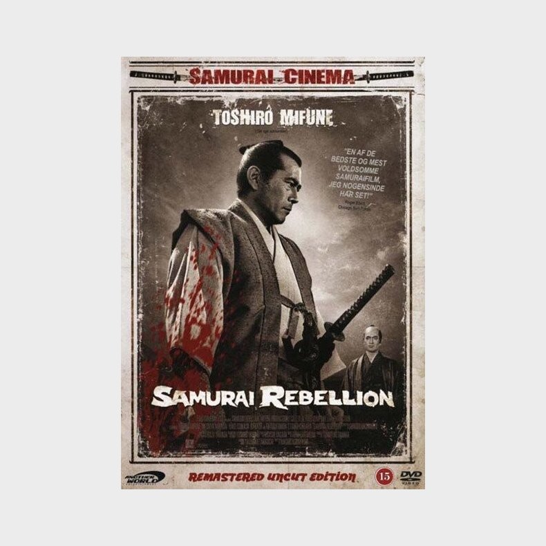 Samurai Rebellion - DVD - Film