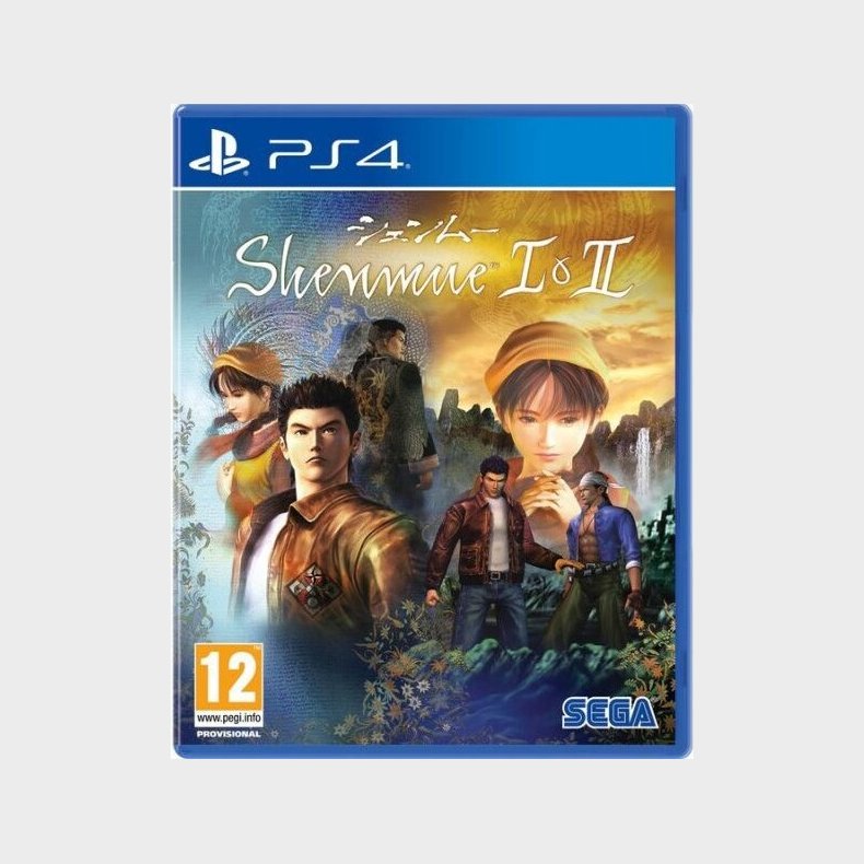 Shenmue 1 & 2 - PS4