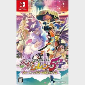Shiren The Wanderer: The Tower Of Fortune And The Dice Of Fate (multi Language) - Nintendo Switch