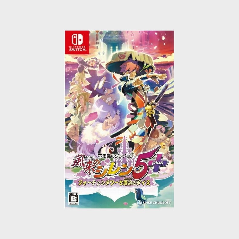 Shiren The Wanderer: The Tower Of Fortune And The Dice Of Fate (multi Language) - Nintendo Switch