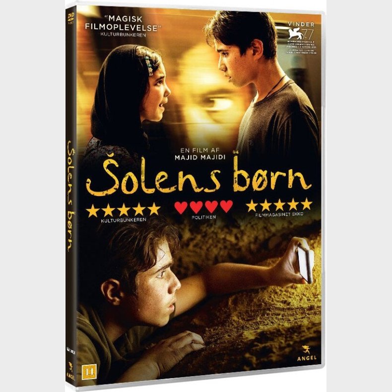 Solens Brn - DVD - Film
