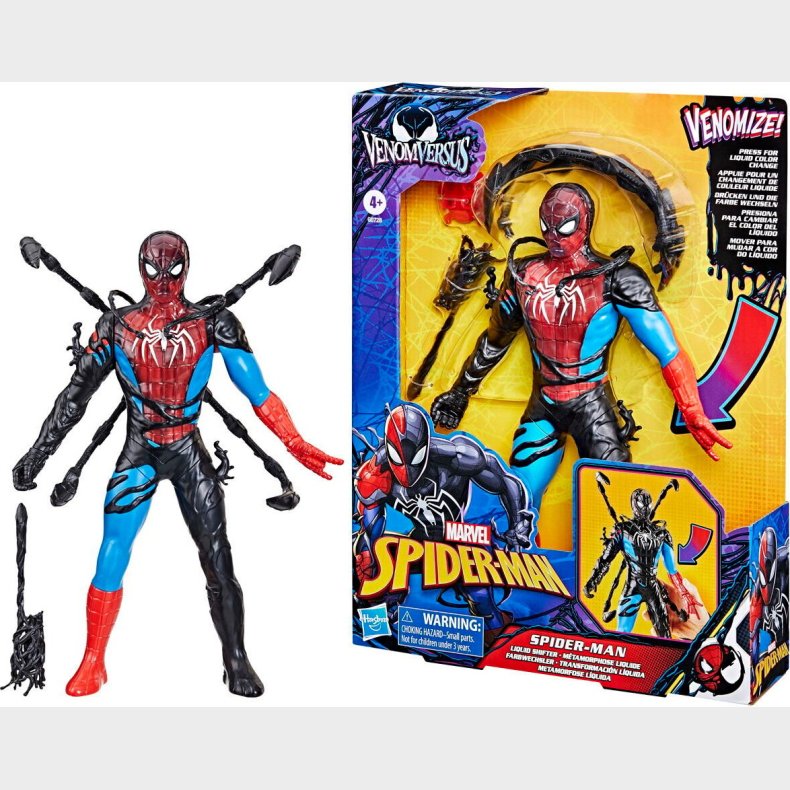 Spider-man - Titan Liquid Shifter - 30 Cm (g07285l0)