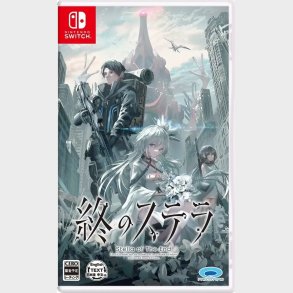 Stella Of The End (multi-language) (import) - Nintendo Switch