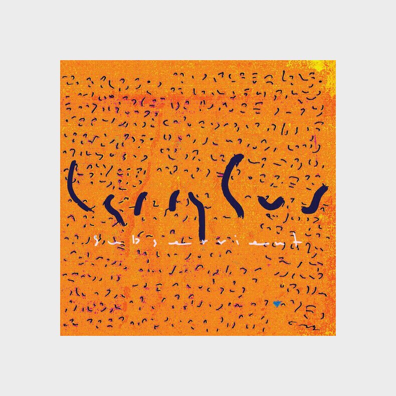 Larry Gus - Subservient - Vinyl Lp