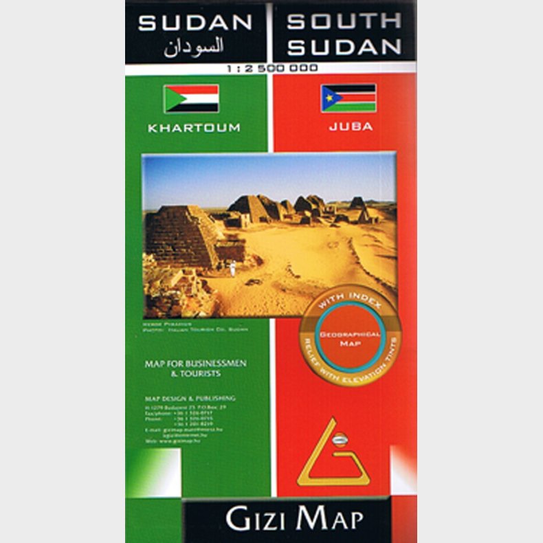 Gizi Map - Sudan & South Sudan - English book