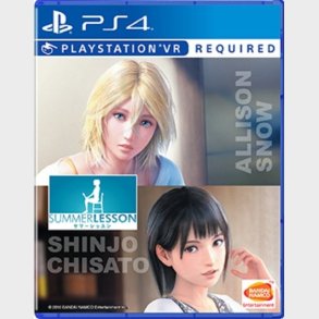 Summer Lesson: Allison Snow & Chisato Shinj (import) - PS4
